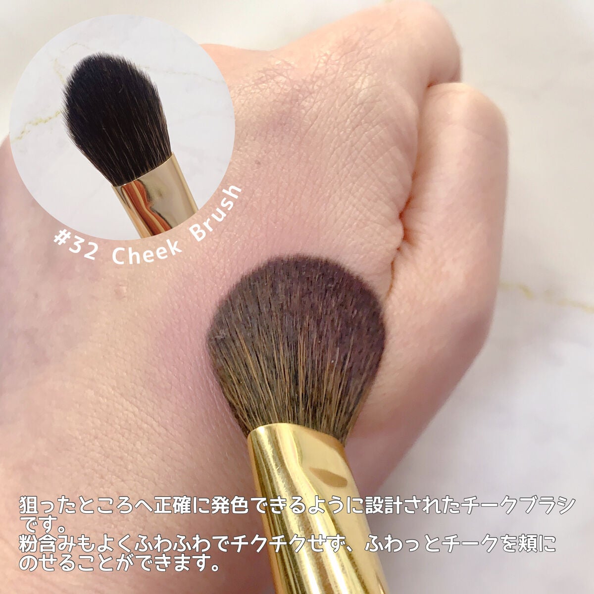 BY MAENG #21 ファンデーションブラシ/SOOA DOR/メイクブラシを使ったクチコミ(5枚目)