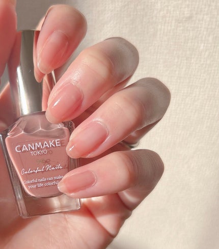 カラフルネイルズ/キャンメイク/マニキュアを使ったクチコミ(1枚目)