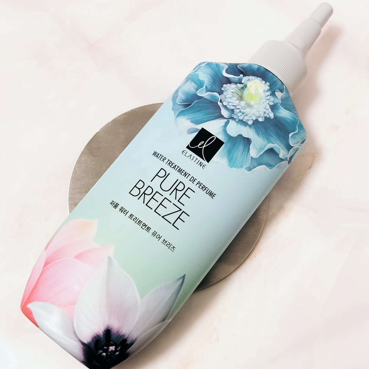 パヒュームウォータートリートメント エラスチン