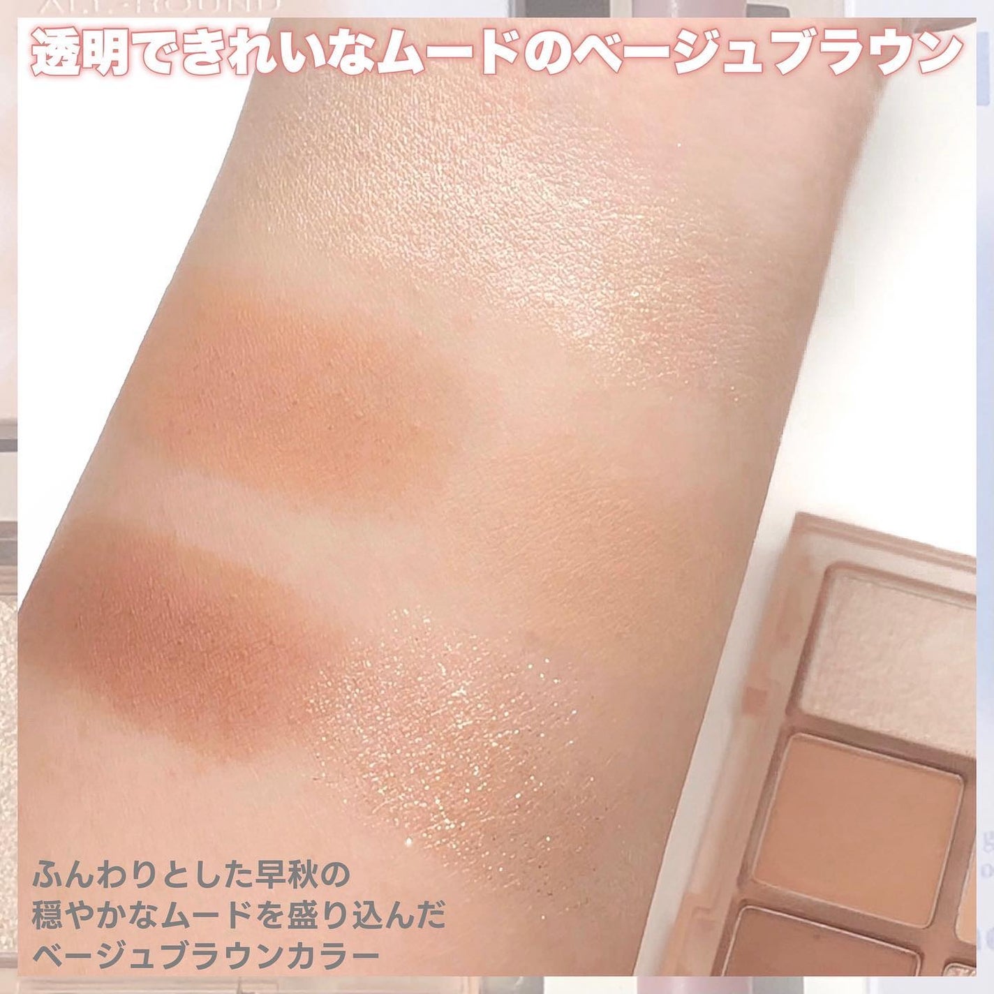 Teatime Kristin/Hapa kristin/カラーコンタクトレンズを使ったクチコミ(4枚目)