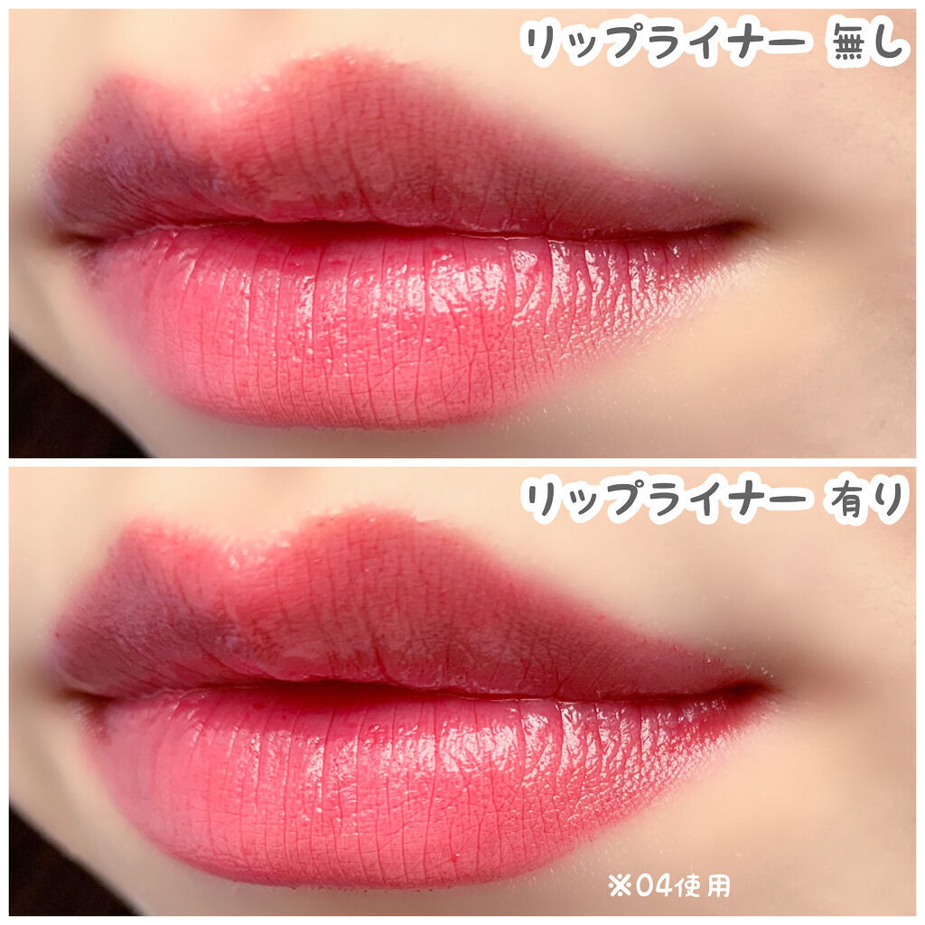 リップライナー/U R GLAM/リップライナーを使ったクチコミ（3枚目）