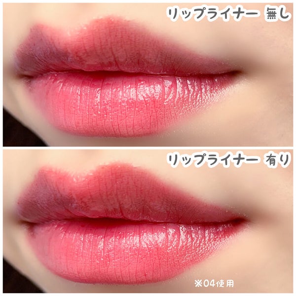 リップライナー/U R GLAM/リップライナー by けろ。