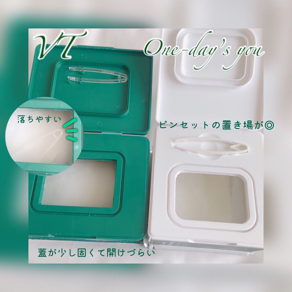 CICA デイリースージングマスク/VT/シートマスク・パックを使ったクチコミ（2枚目）