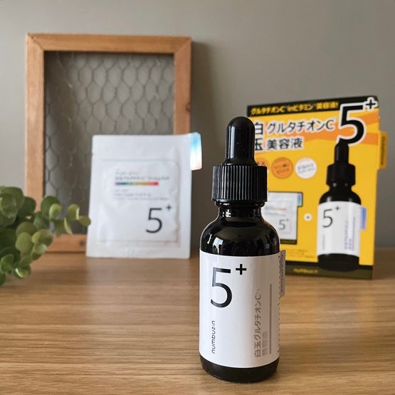 5番 白玉グルタチオンC美容液/numbuzin/美容液を使ったクチコミ(1枚目)