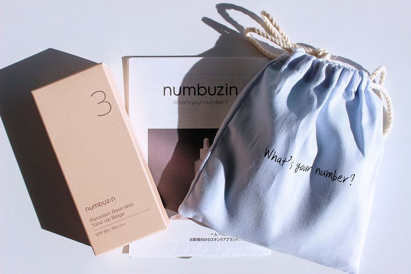 3番 ノーファンデ陶器肌トーンアップクリーム/numbuzin/化粧下地を使ったクチコミ（1枚目）