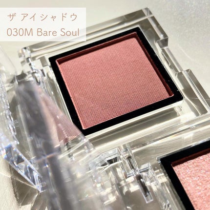 アディクション ザ アイシャドウ パール/ADDICTION/単色アイシャドウを使ったクチコミ(2枚目)