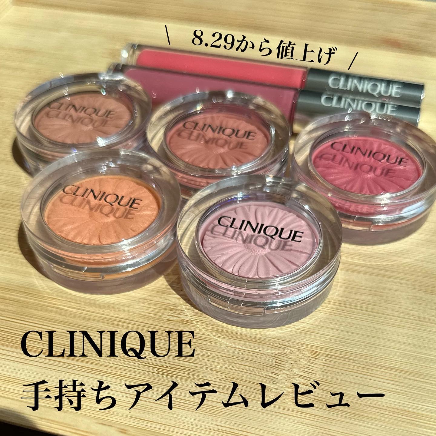 ラッシュ パワー マスカラ ロングウェアリング フォーミュラ/CLINIQUE/マスカラを使ったクチコミ（1枚目）