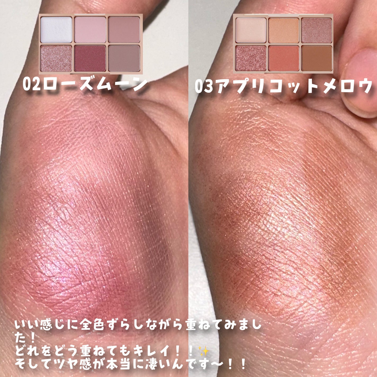 Melty flower lip tint/haomii/口紅を使ったクチコミ(8枚目)