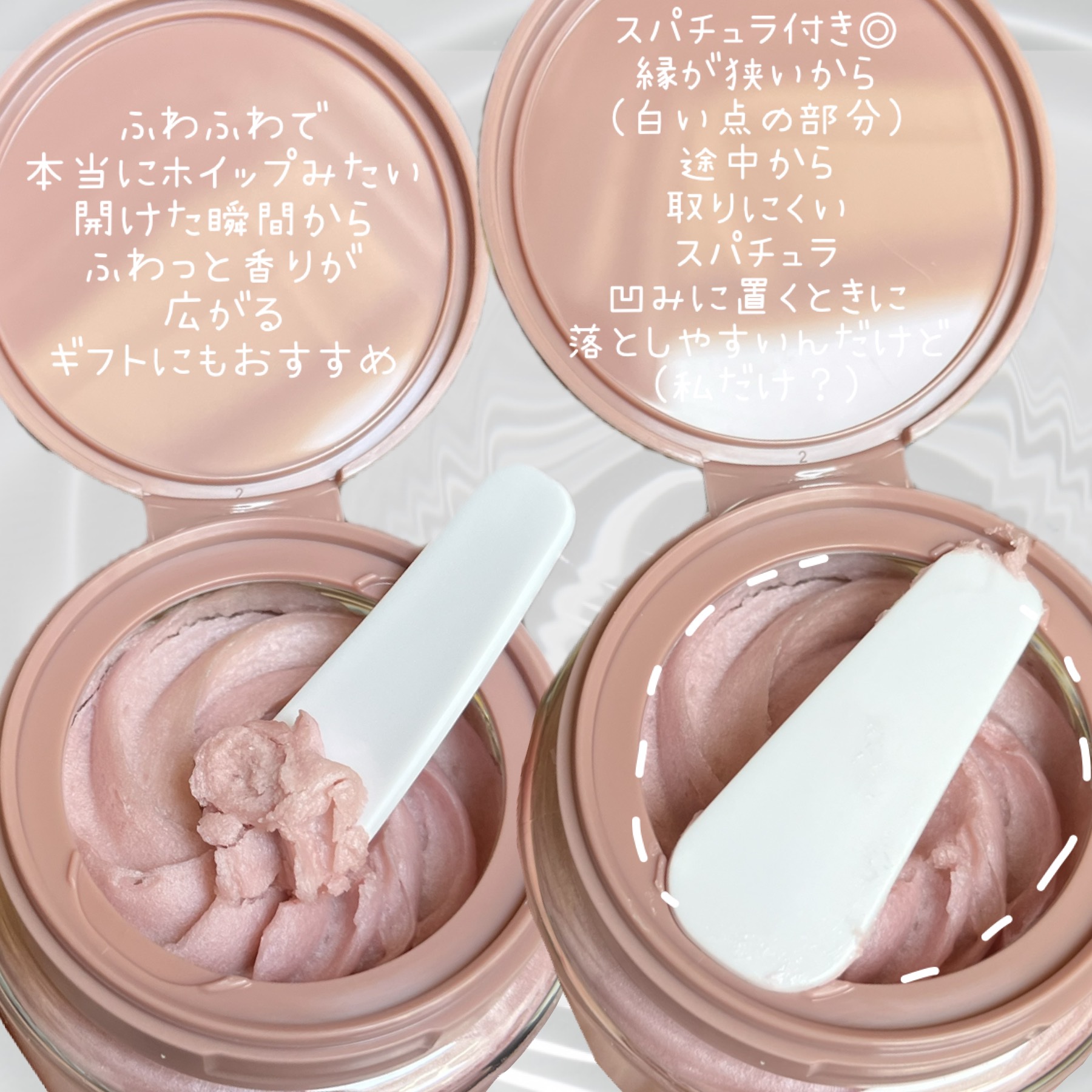 ヴィーガンパッククレンザー/WHIPPED/洗顔フォームを使ったクチコミ（2枚目）