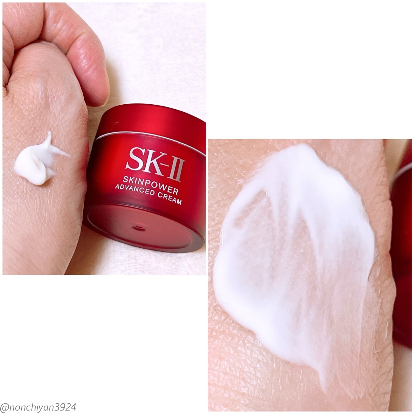 ピテラ™ ヒーロー セット/SK-II/トライアルキットを使ったクチコミ(2枚目)