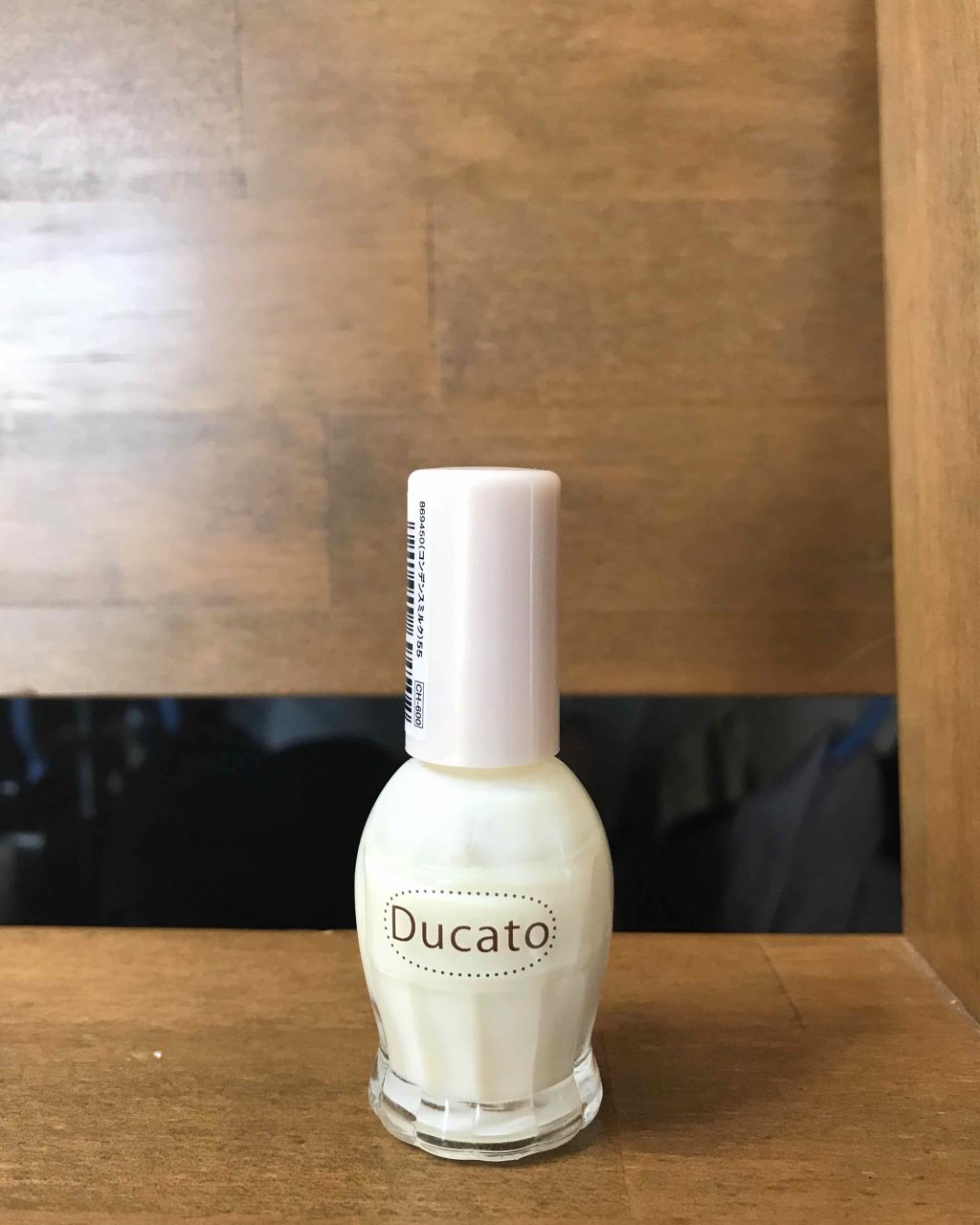 オ パフュメ テ/ロジェ・ガレ/香水(レディース)を使ったクチコミ(2枚目)