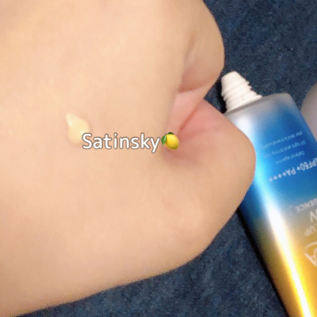 スキンアクア トーンアップUVエッセンス/スキンアクア/日焼け止めクリームを使ったクチコミ（2枚目）