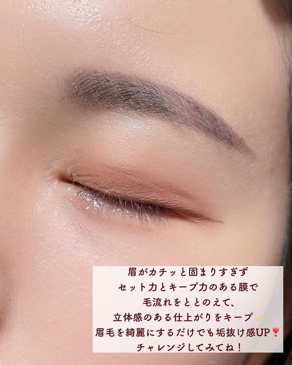 ヴィセ リシェ アイブロウパウダー/Visée/パウダーアイブロウを使ったクチコミ(9枚目)