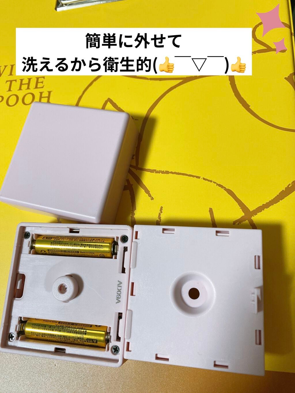 星雪(せいな) on LIPS 「今日ご紹介させて頂く商品はSALONIAスクエアイオンブラシピ..」(3枚目)