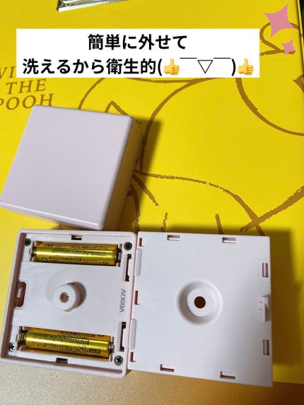 を使ったクチコミ(3枚目)