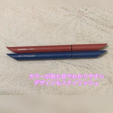 ウルトラカラー アイライナー BR-3 ほんのり甘い ピーチブラウン/MAYBELLINE NEW YORK/リキッドアイライナーを使ったクチコミ（2枚目）