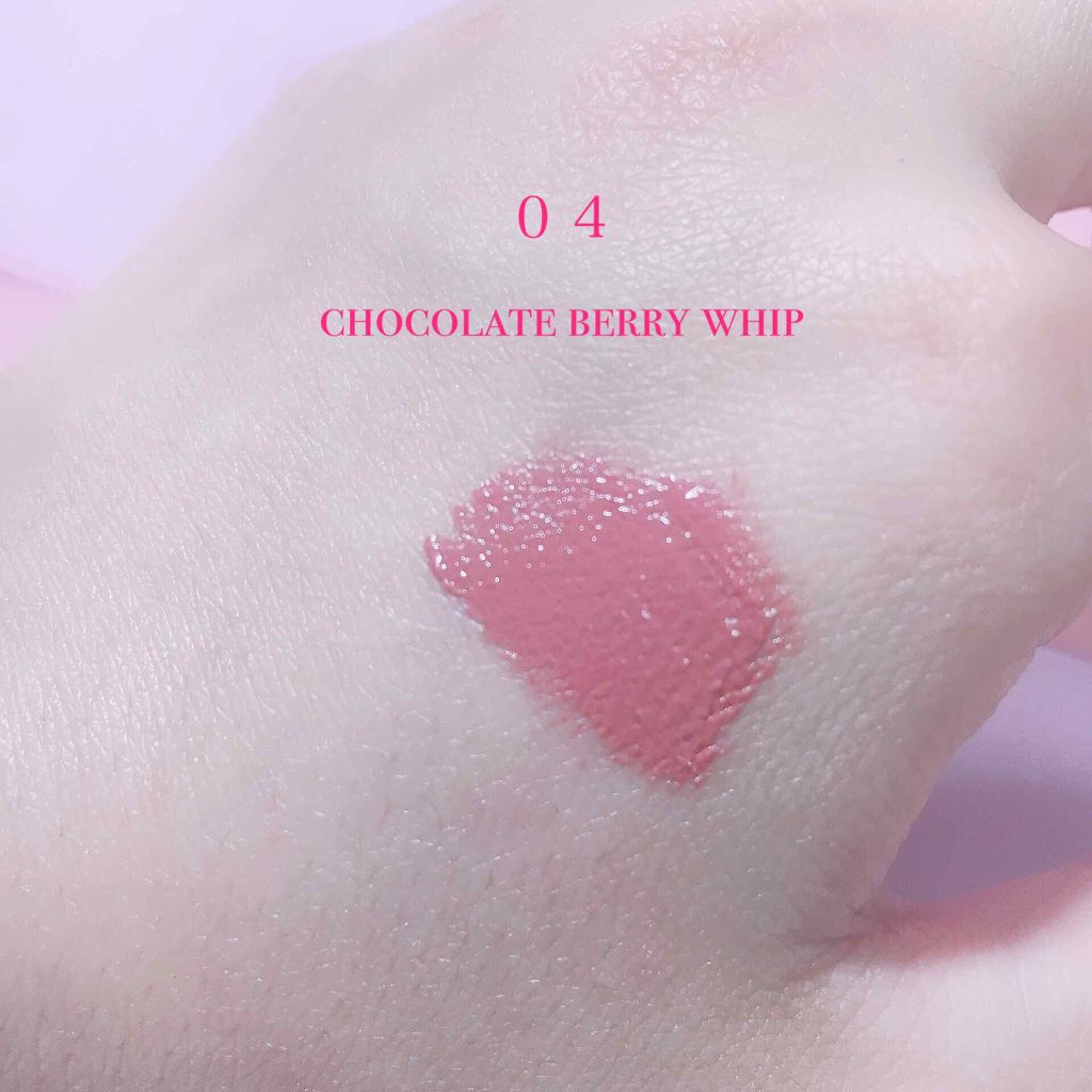 ストロベリーホイップ ルージュ/JILL STUART/口紅を使ったクチコミ（2枚目）