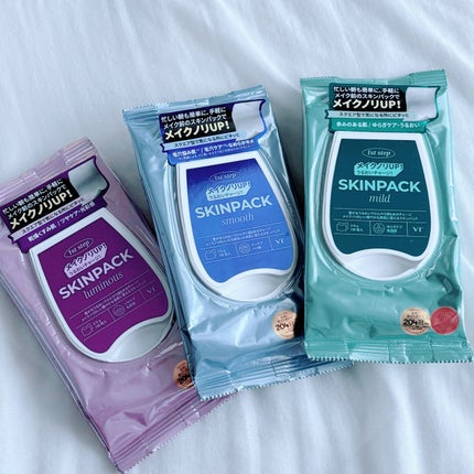 マイルドスキンパック/VT/シートマスク・パックを使ったクチコミ(5枚目)