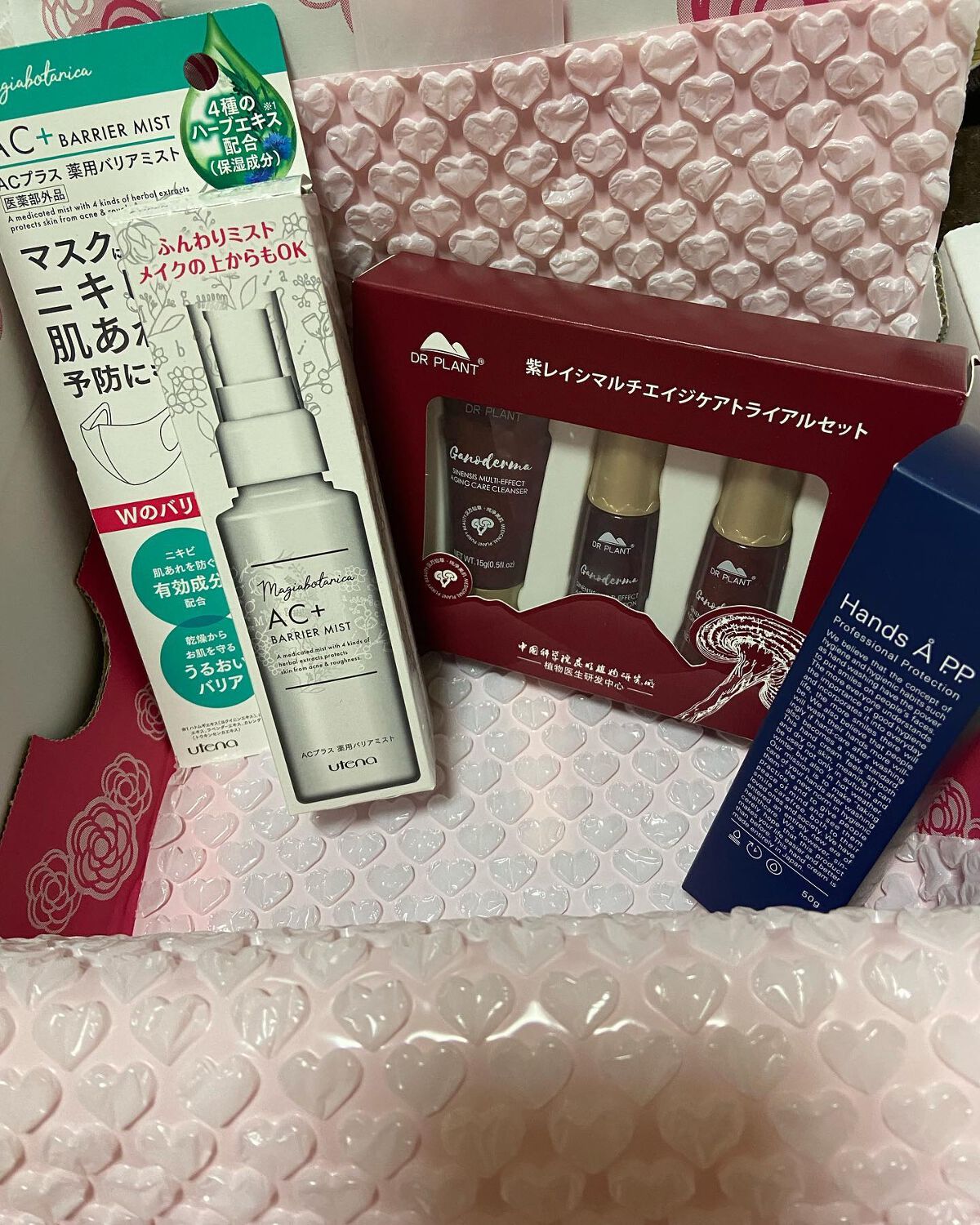 ブルーム ボックス/BLOOMBOX/その他を使ったクチコミ(1枚目)