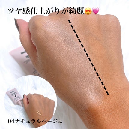 チャーム フィニッシュ /MARY QUANT/クリーム・エマルジョンファンデーションを使ったクチコミ(3枚目)