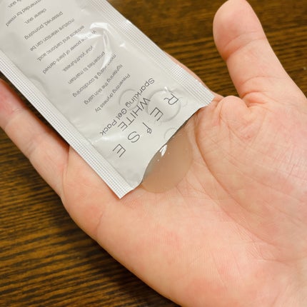 ライゼホワイトスパークリングジェルパック/REISE/洗い流すパック・マスクを使ったクチコミ(4枚目)