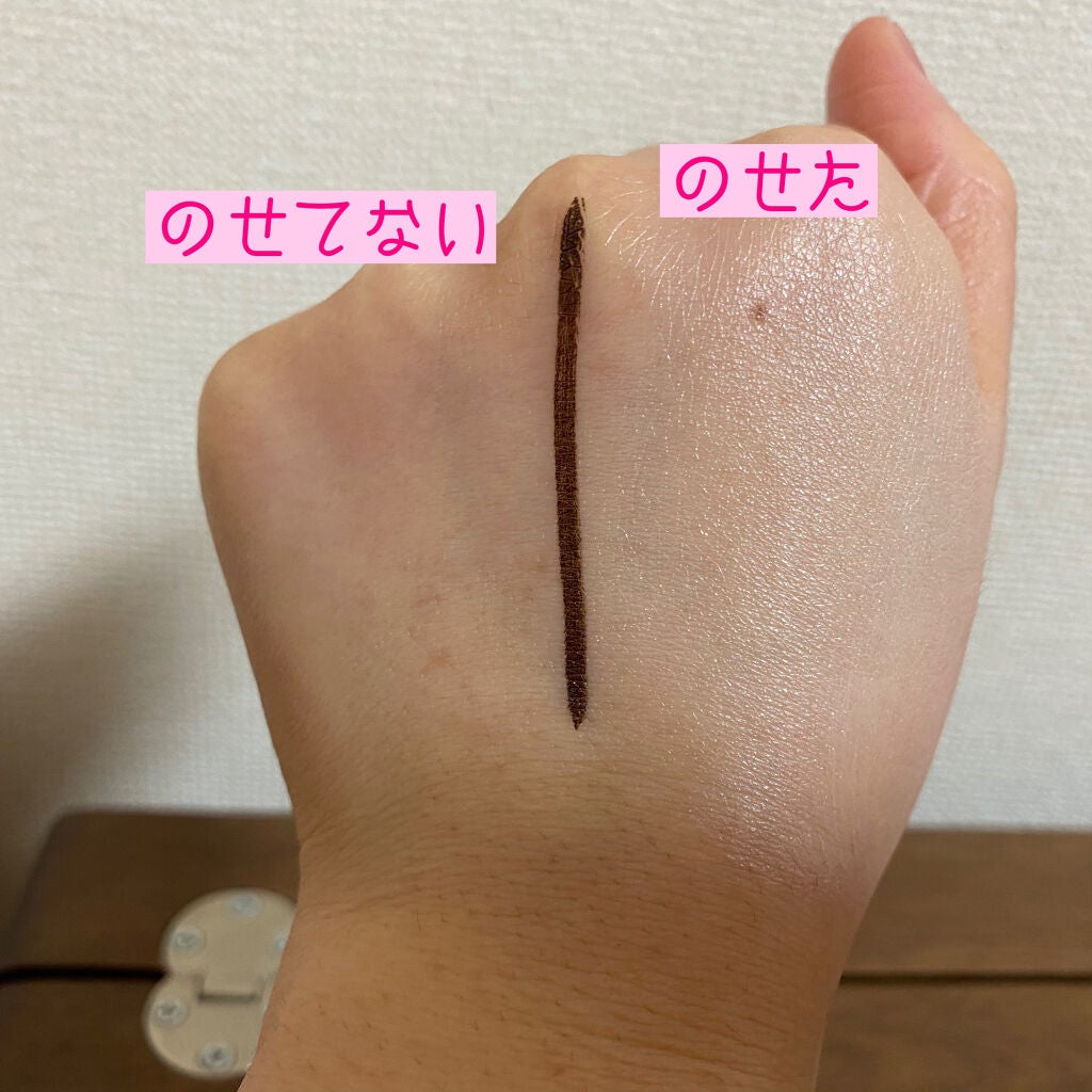 UVイデア XL プロテクショントーンアップ ローズ/ラ ロッシュ ポゼ/日焼け止めクリームを使ったクチコミ(3枚目)