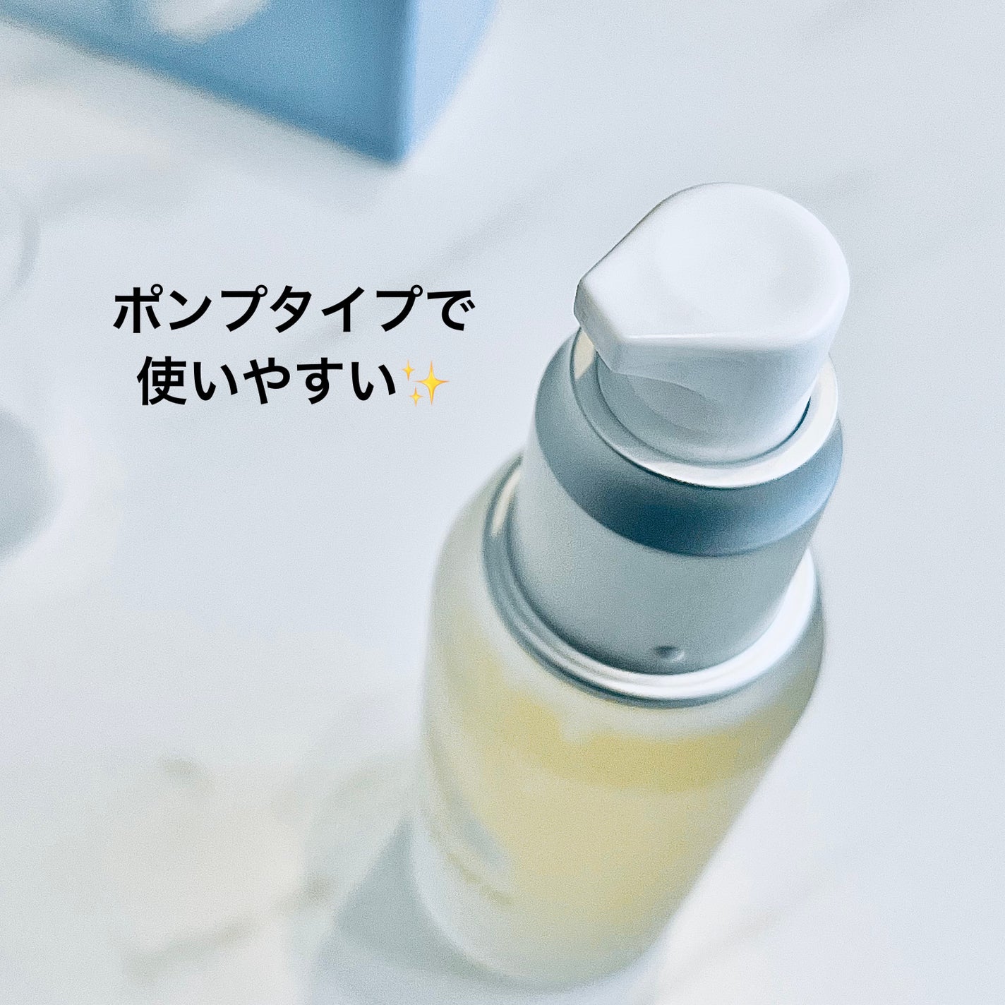 P.P.エッセンス/Euphoric/美容液を使ったクチコミ(4枚目)