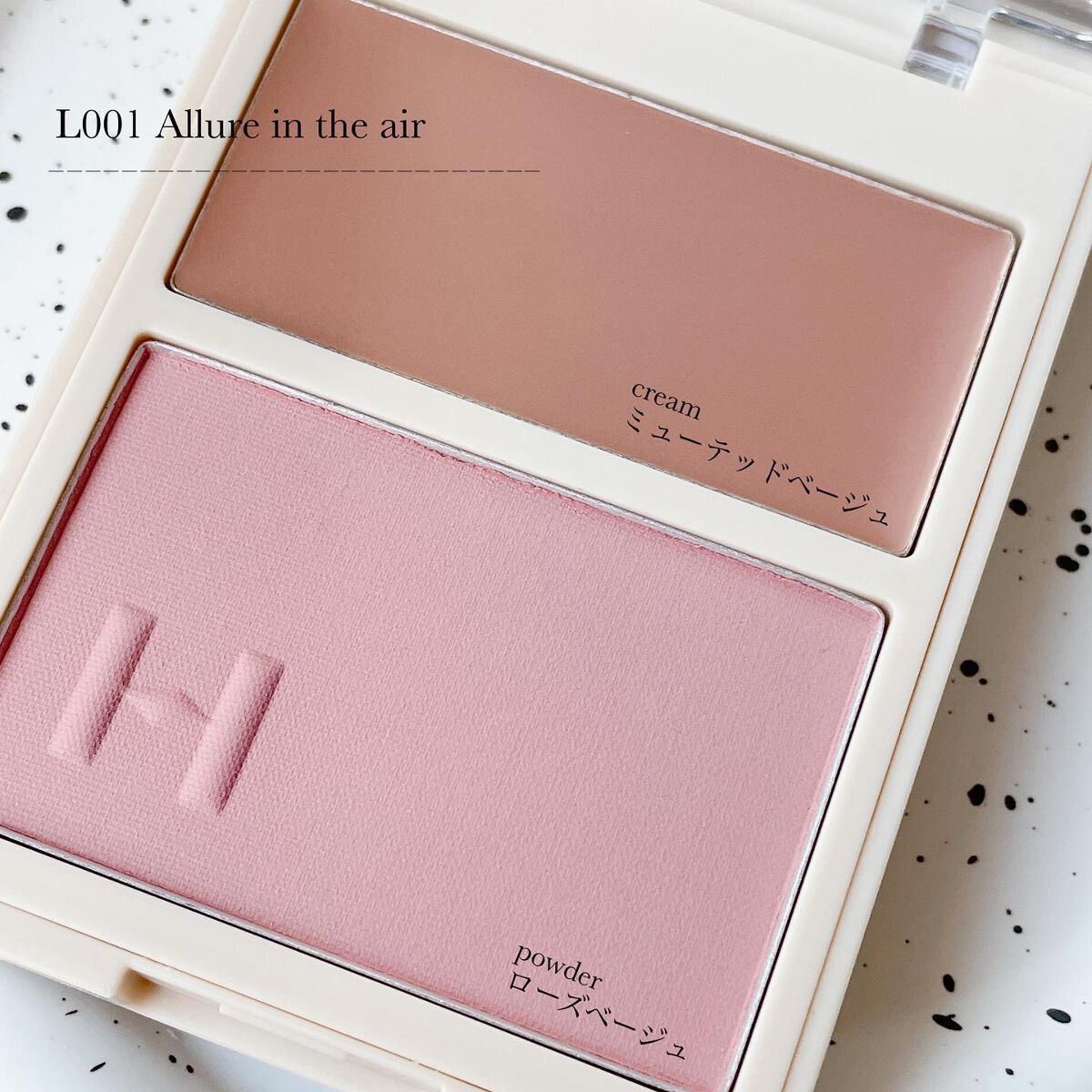 トゥルーディメンションレイヤリングチーク/hince/パウダーチークを使ったクチコミ(4枚目)