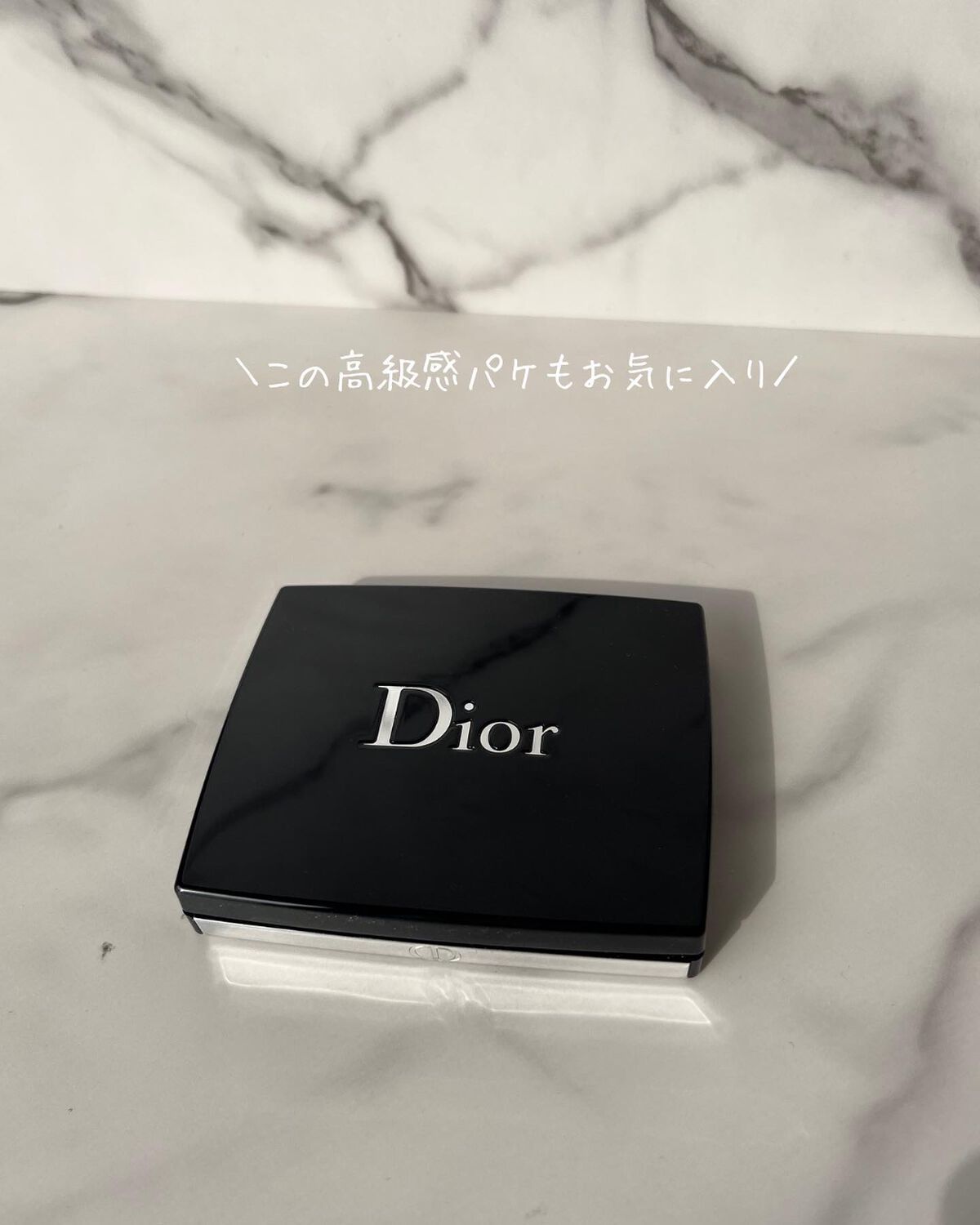 【旧】サンク クルール クチュール/Dior/アイシャドウパレットを使ったクチコミ(7枚目)