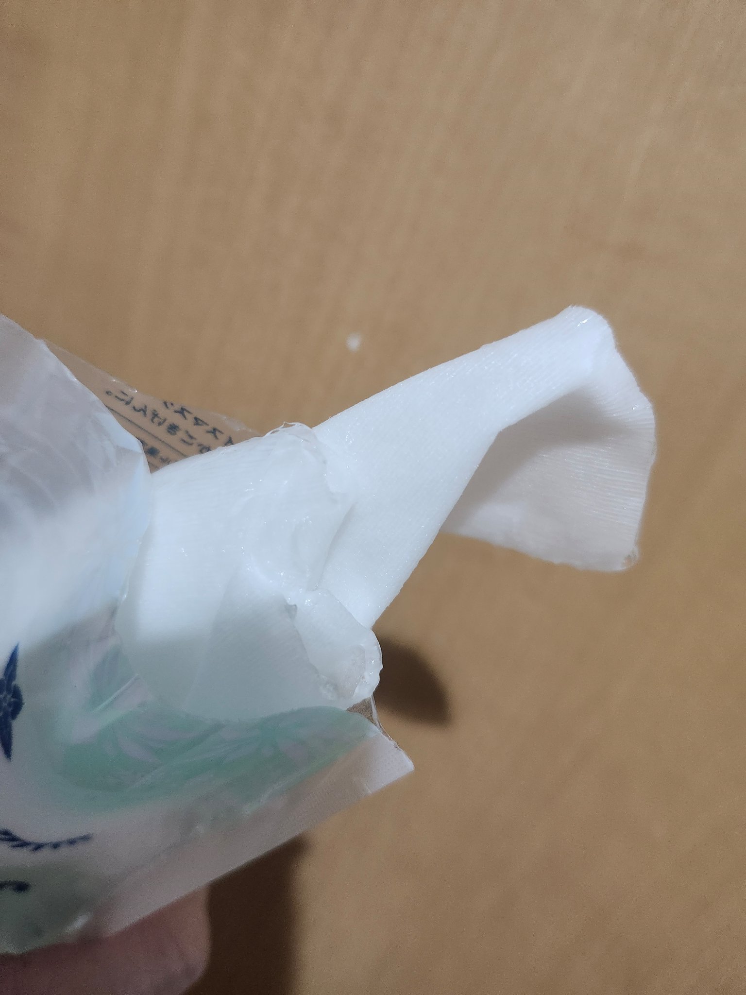 プレミアムルルルン シャーベットマスク（ミントの香り）/ルルルン/シートマスク・パックを使ったクチコミ（2枚目）