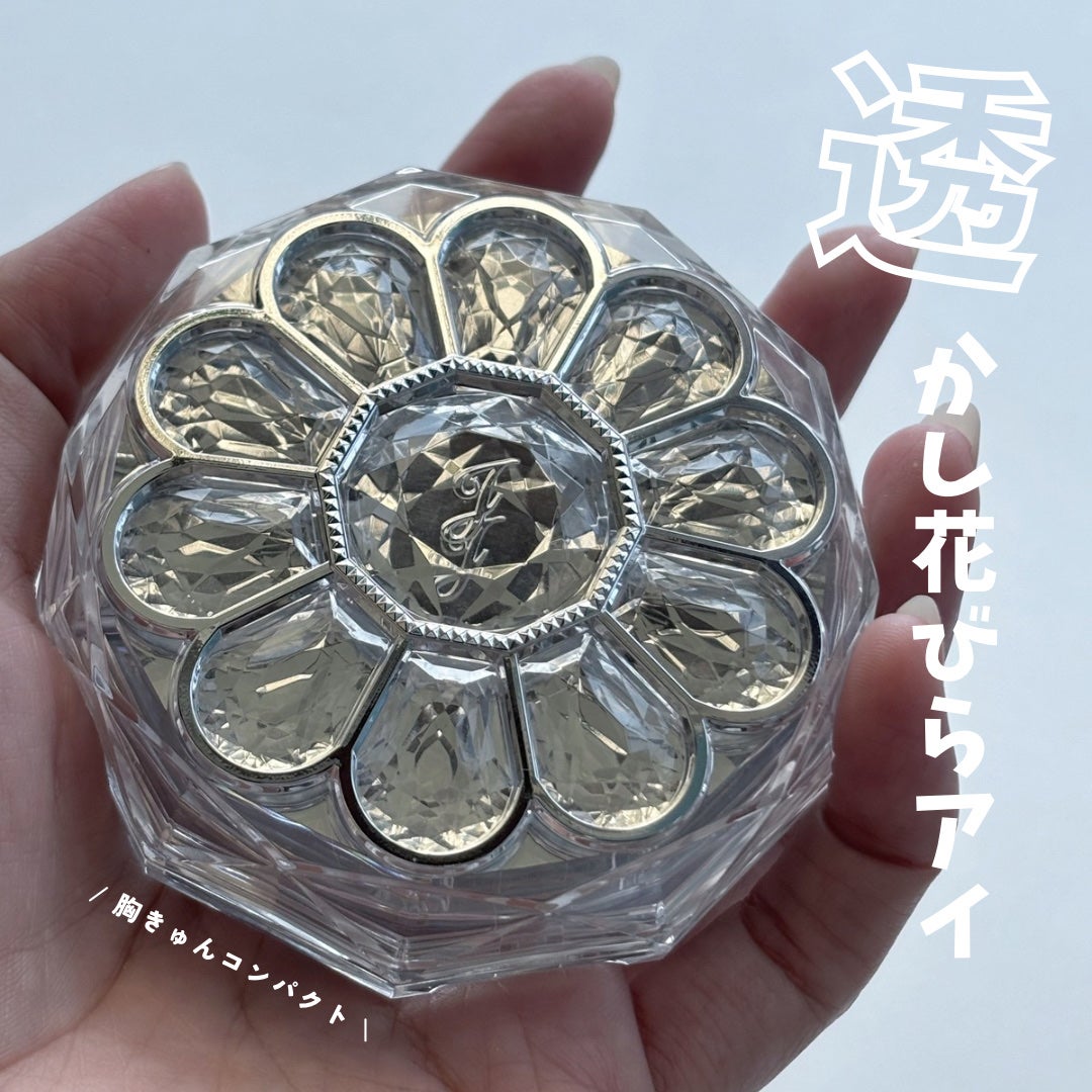 ジルスチュアート ブルームクチュール アイズ/JILL STUART/アイシャドウパレットを使ったクチコミ(2枚目)