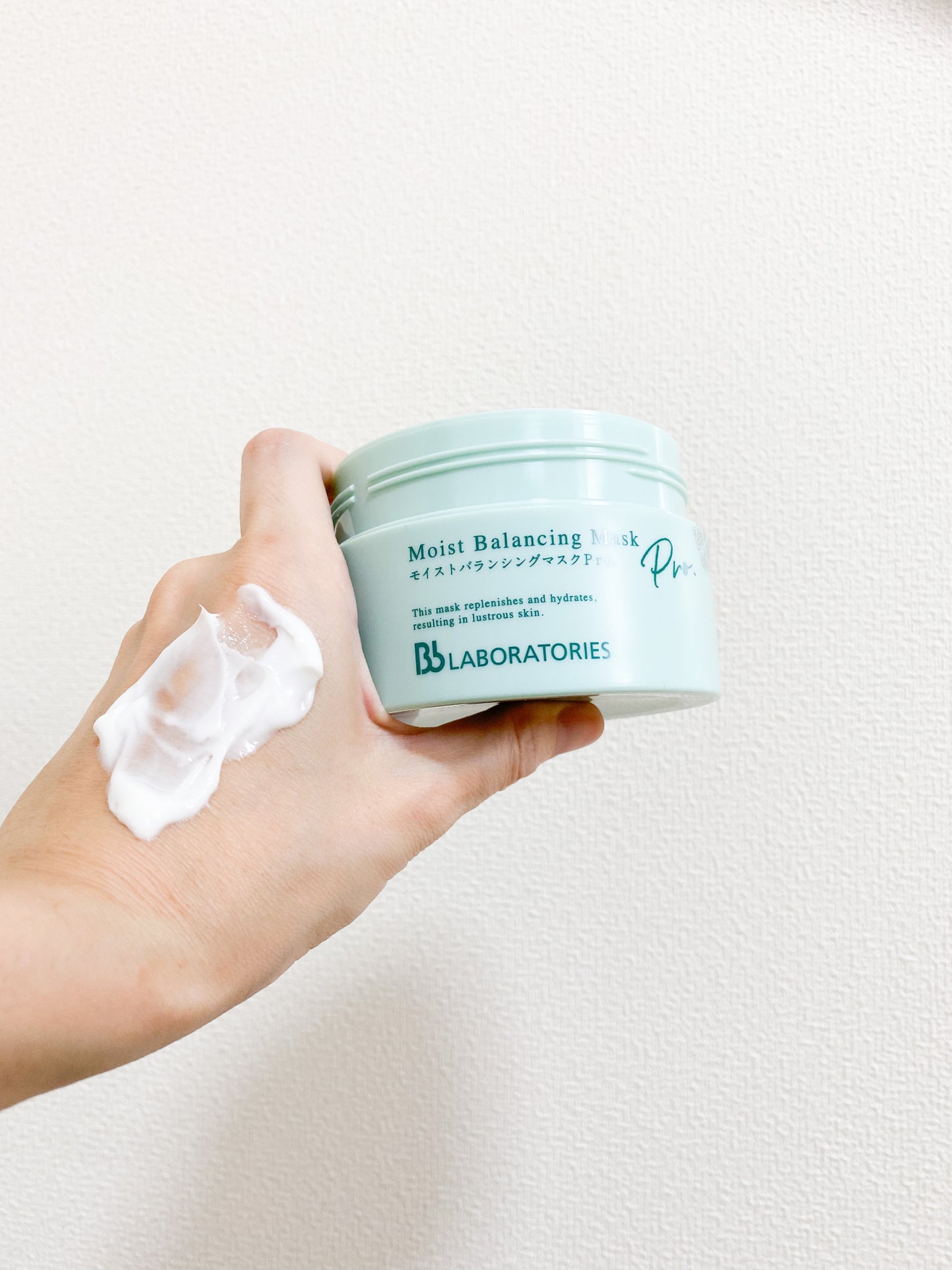 モイストバランシングマスクPro./ビービーラボラトリーズ/洗い流すパック・マスクを使ったクチコミ(3枚目)