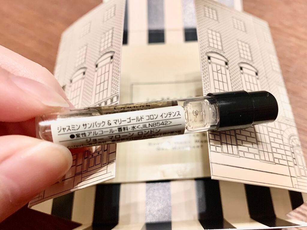 ジャスミン サンバック & マリーゴールド コロン インテンス/Jo MALONE LONDON/香水(レディース)を使ったクチコミ(2枚目)