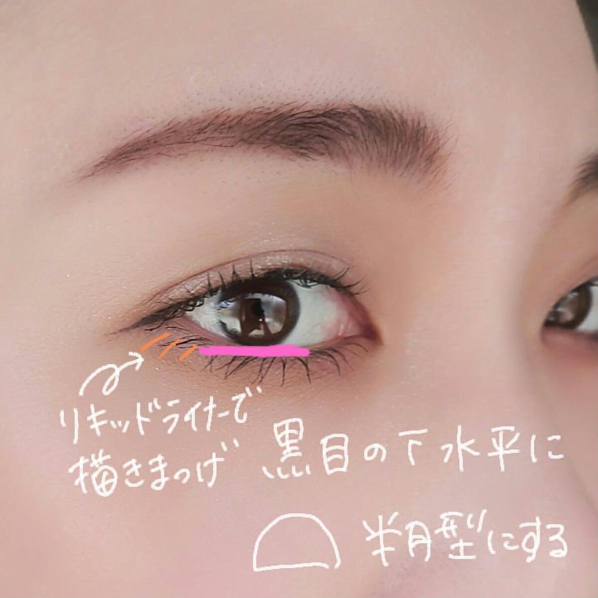 クリーミータッチライナー/キャンメイク/ジェルアイライナーを使ったクチコミ（3枚目）