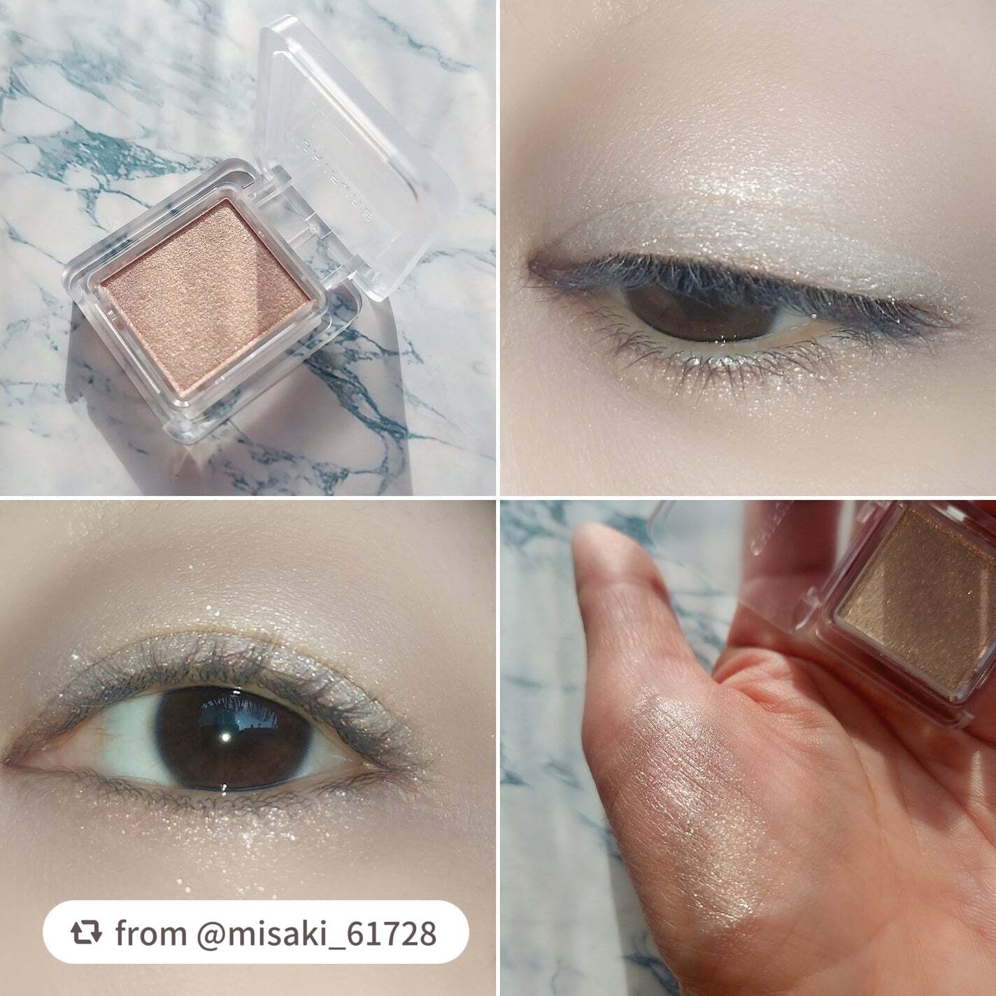 シングル カラー アイシャドウ/ちふれ/単色アイシャドウを使ったクチコミ(6枚目)