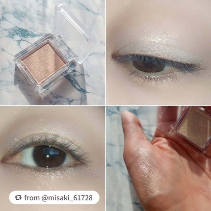 シングル カラー アイシャドウ/ちふれ/単色アイシャドウを使ったクチコミ(6枚目)