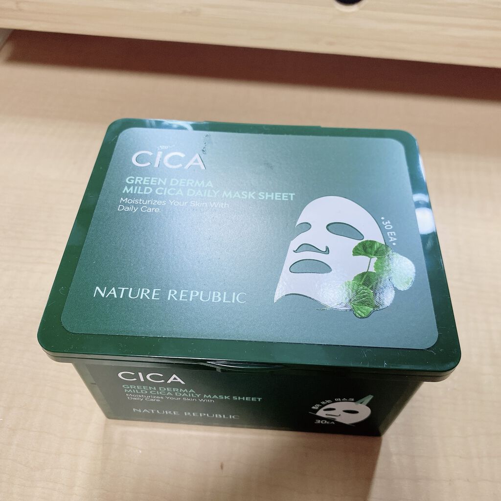 グリーンダーマCICA デイリーシートマスク/ネイチャーリパブリック/シートマスク・パックを使ったクチコミ（1枚目）