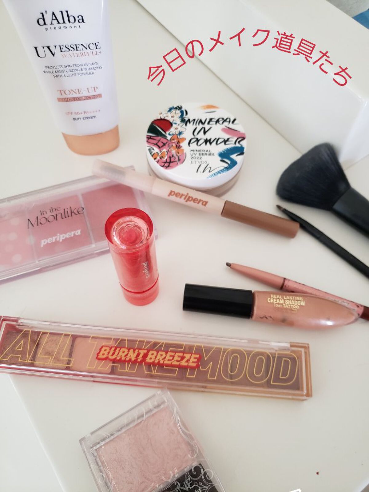 ミネラルUVパウダー/エトヴォス/ルースパウダーを使ったクチコミ（1枚目）