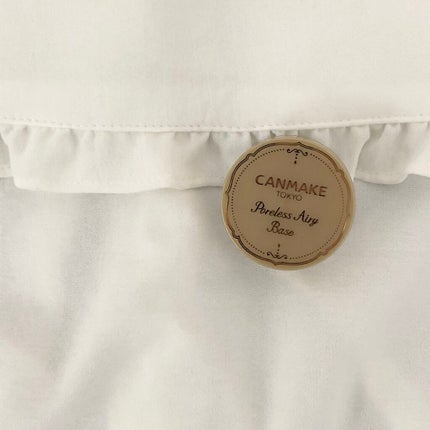 ポアレスエアリーベース/キャンメイク/化粧下地を使ったクチコミ(2枚目)