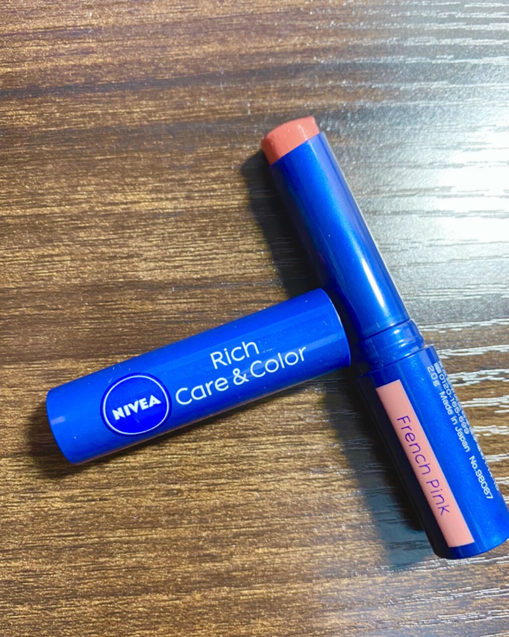 ニベア リッチケア＆カラーリップ/ニベア/リップクリームを使ったクチコミ（1枚目）