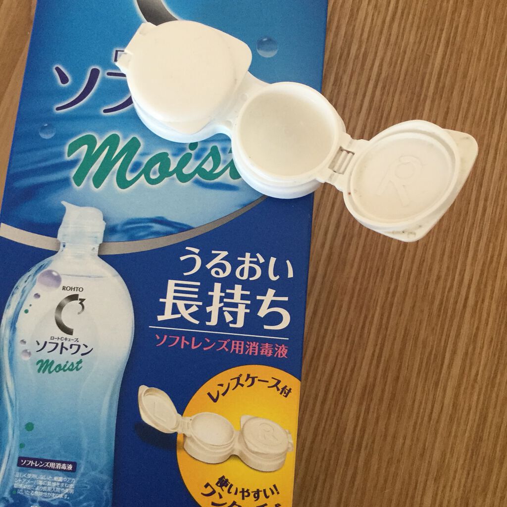 Cキューブ ソフトワン/ロート製薬/その他を使ったクチコミ(1枚目)