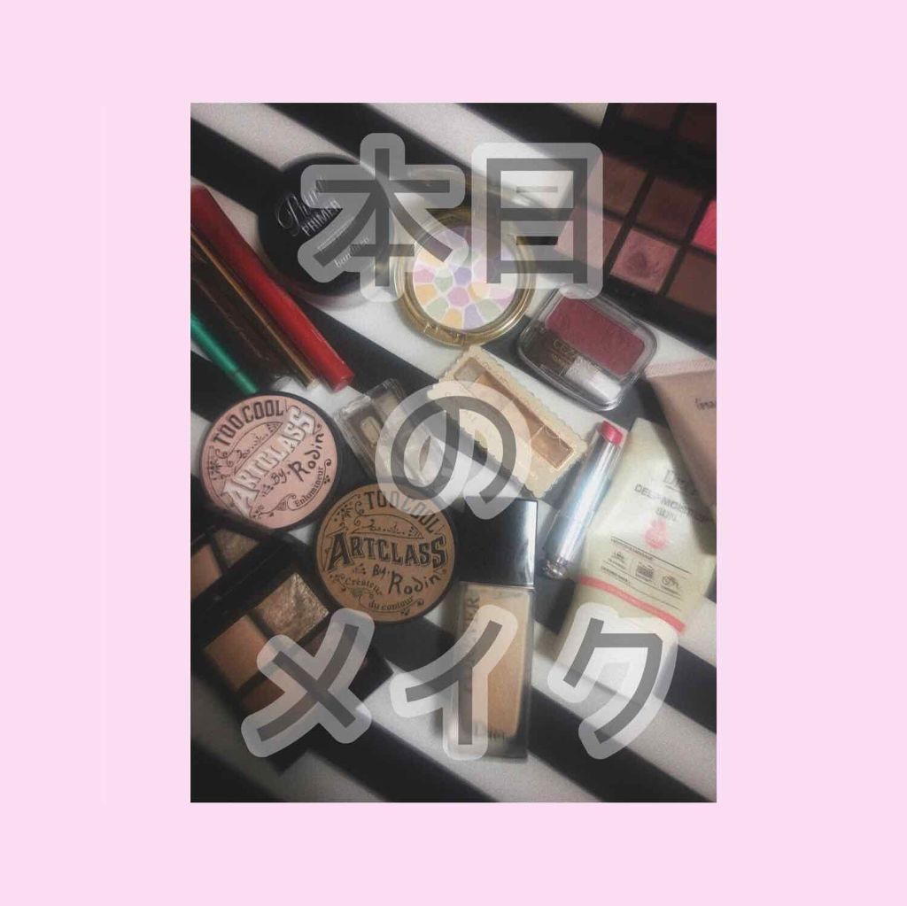 アディクション ザ アイシャドウ/ADDICTION/単色アイシャドウを使ったクチコミ（2枚目）