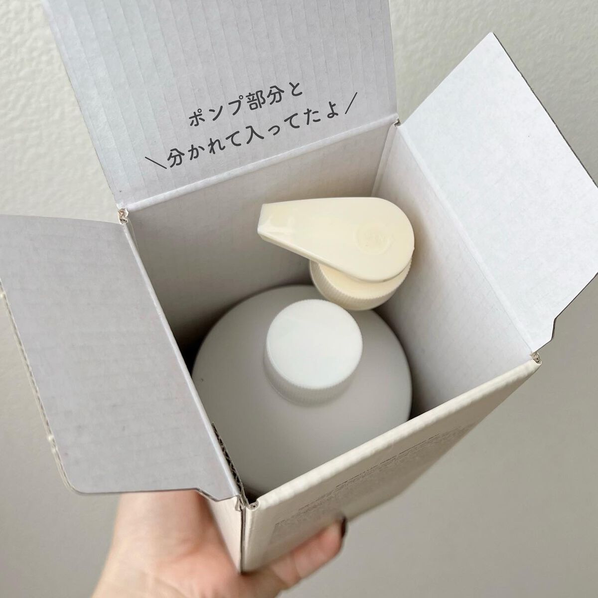 を使ったクチコミ（2枚目）