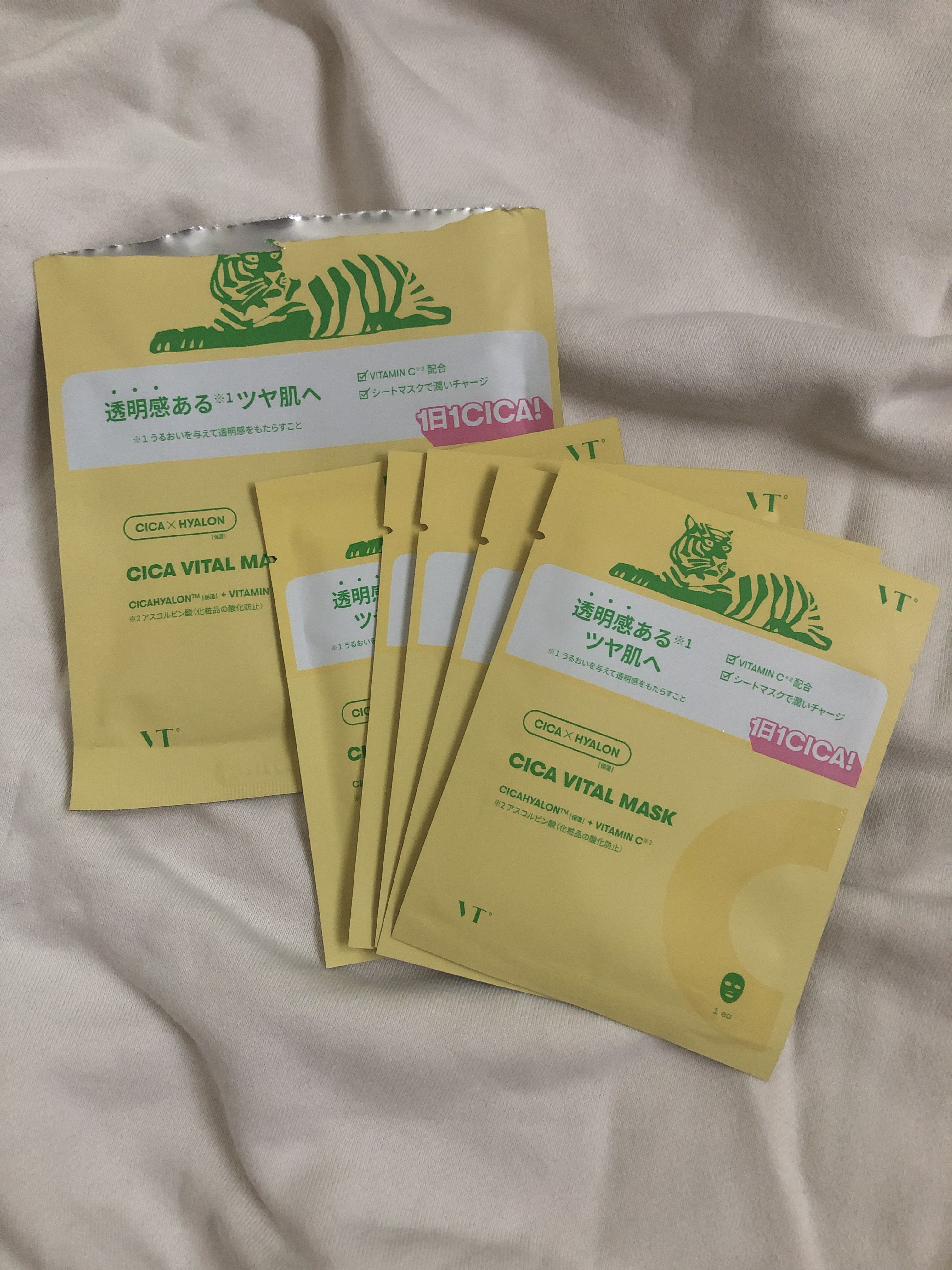 シカバイタル マスク/VT/シートマスク・パックを使ったクチコミ（3枚目）