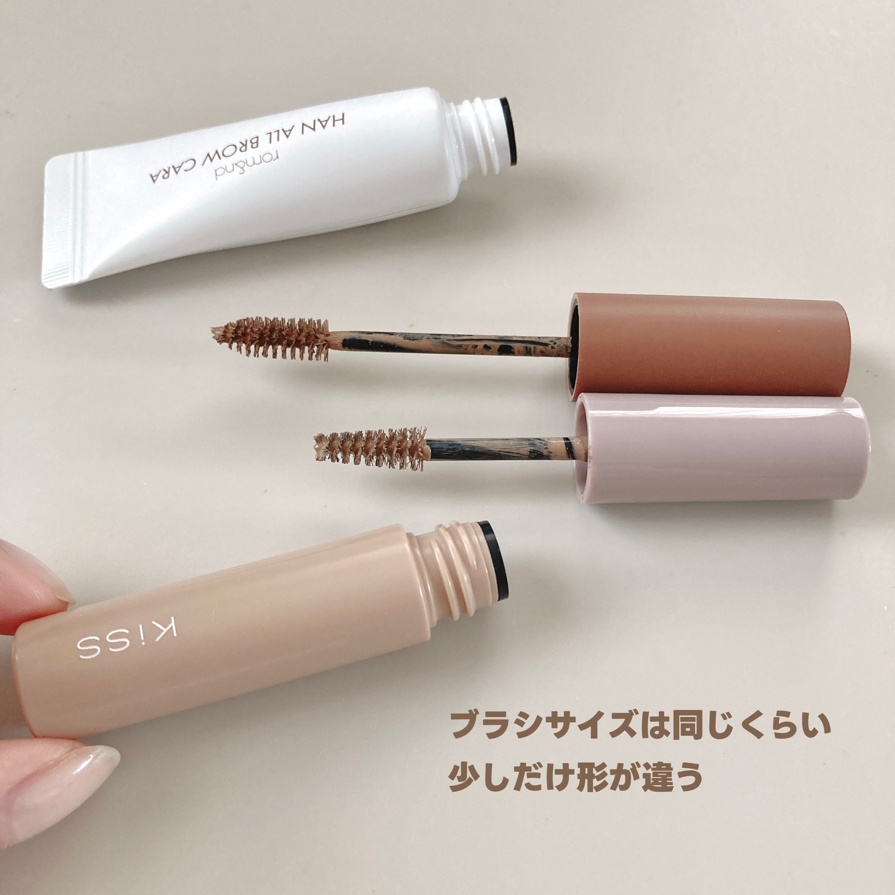 ハンオールブロウカラ/rom&nd/眉マスカラを使ったクチコミ（2枚目）