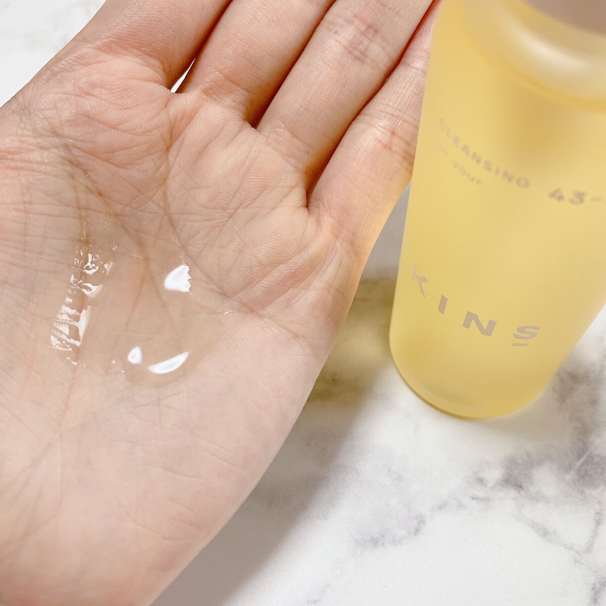 クレンジングオイル/KINS/オイルクレンジングを使ったクチコミ(4枚目)