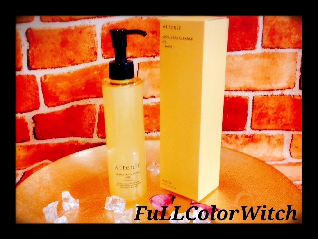 パステル on LIPS 「👑AttenirSKINCLEARCLEANSEOILarom..」(2枚目)