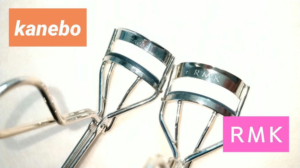 アイラッシュカーラー/KANEBO/ビューラーを使ったクチコミ（1枚目）