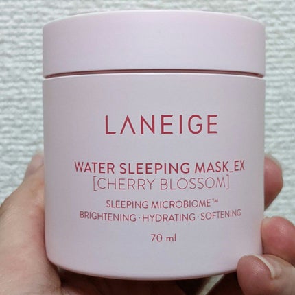 ビタソリューションマスク(5枚入)/CNP Laboratory/シートマスク・パックを使ったクチコミ(5枚目)