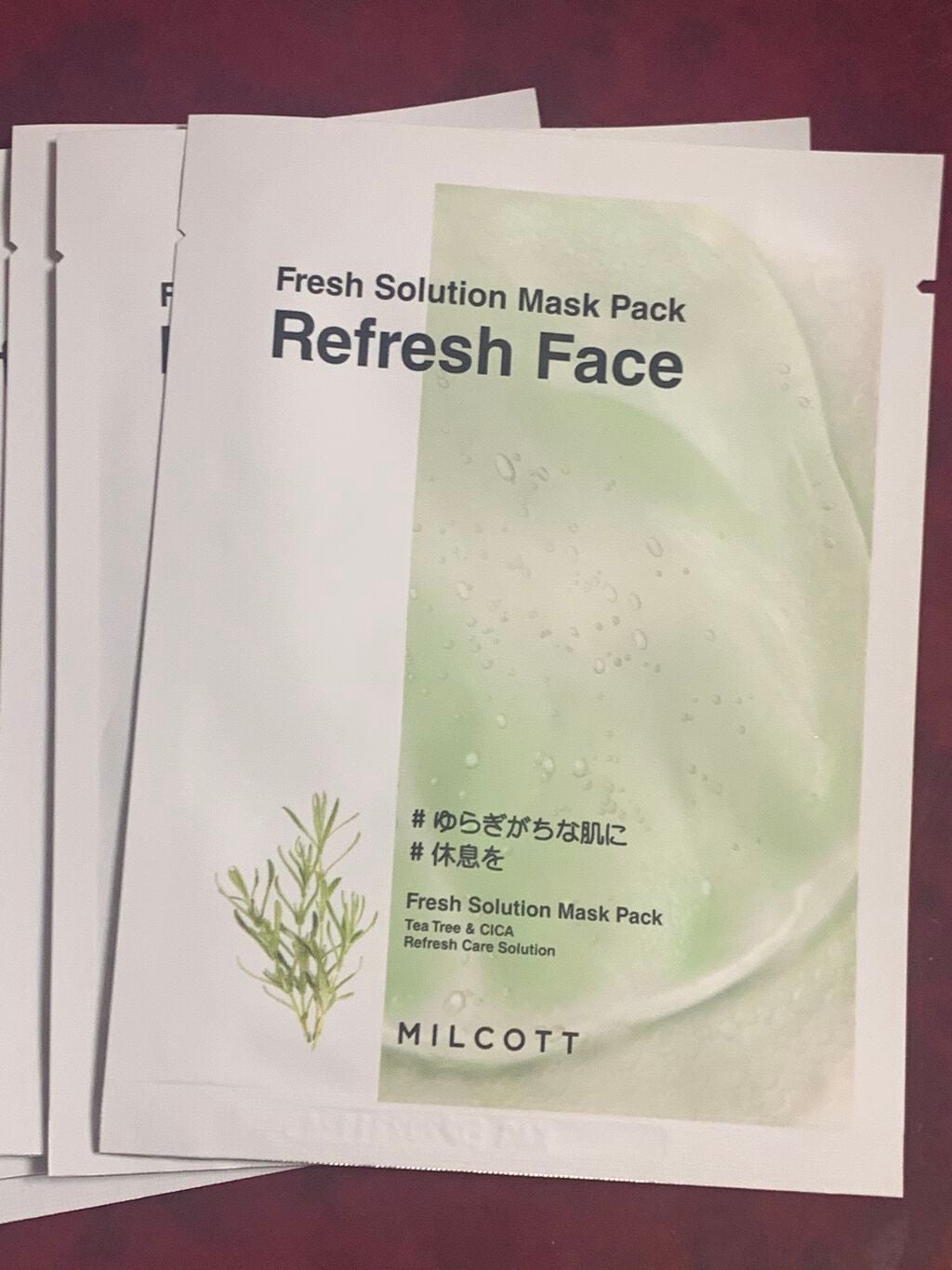 パック/MILCOTT/シートマスク・パックを使ったクチコミ(1枚目)